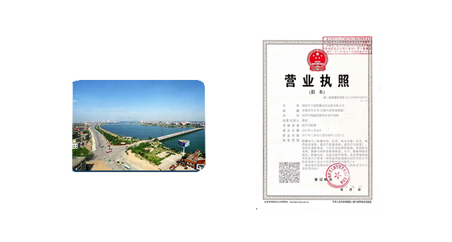 优势